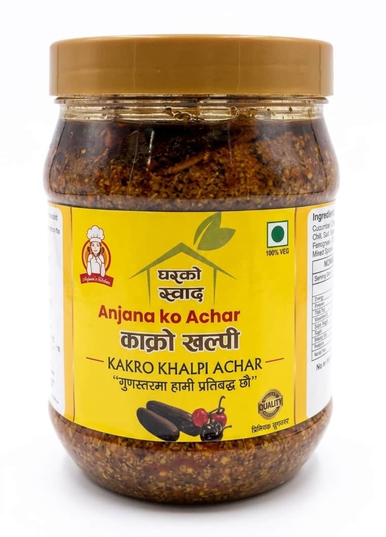 Anjana ko Achar Kakro Khalpi (Cucumber Pickle) - 500g