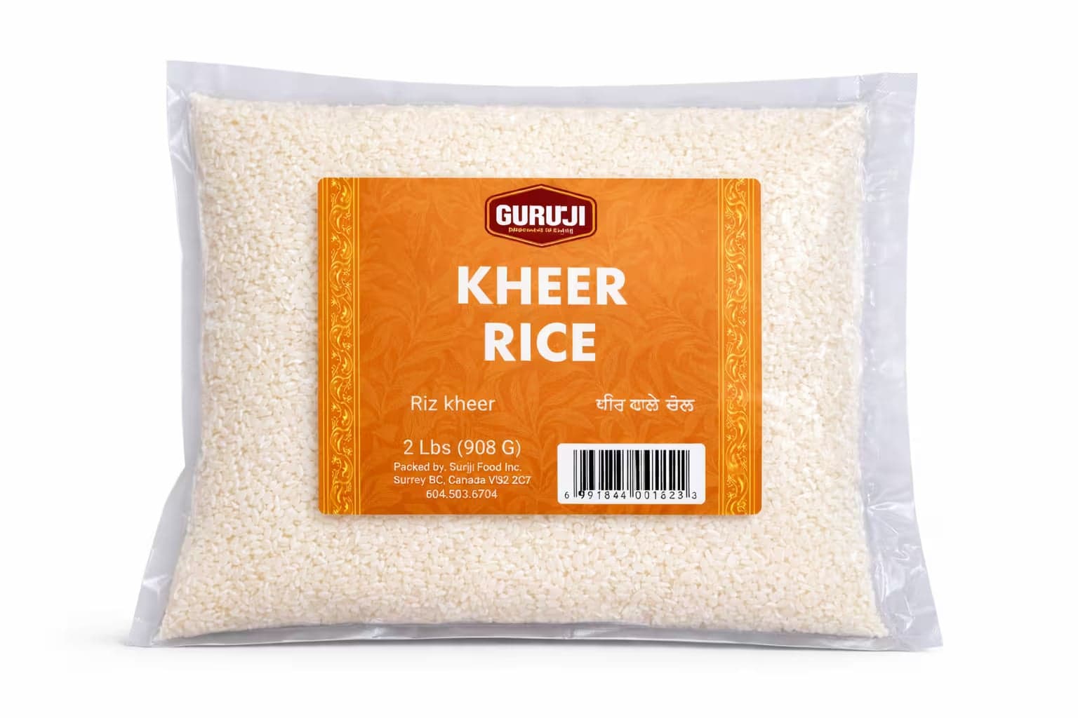 Kheer Rice: Making Nepali & Indian Rice Pudding — Kheer Rice - 2lbs