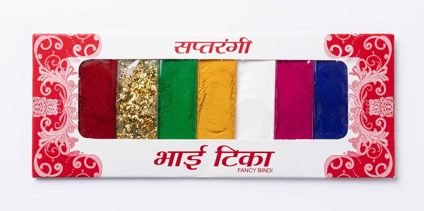 Saptarangi Tika