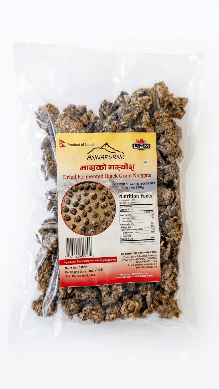 Maas ko Masyaura: Fermented Black Gram Nuggets — Maas ko Masyaura (1lb)