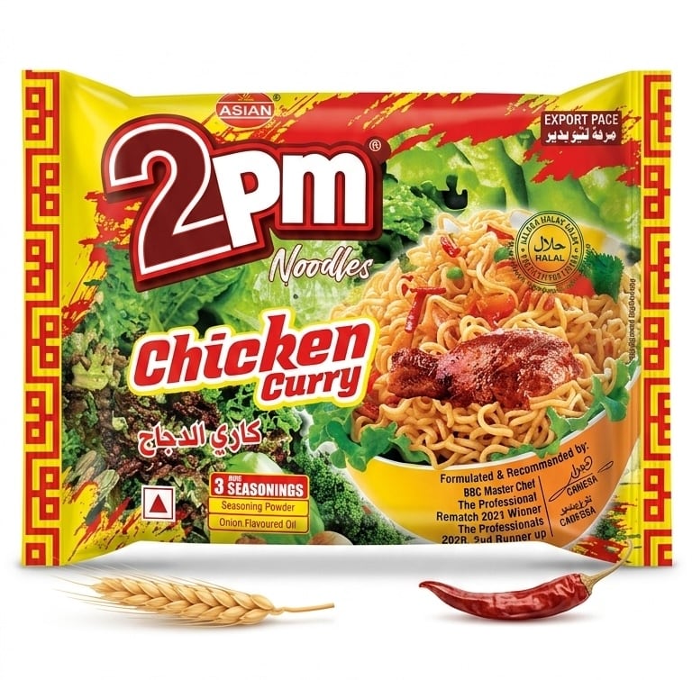 2PM Chicken Curry Noodles - 60g