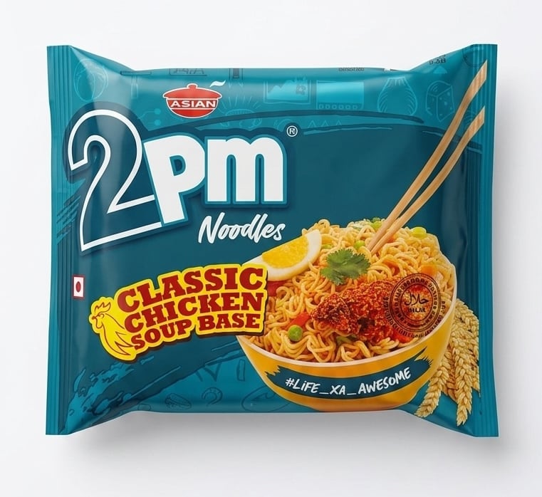 2PM Classic Chicken Soup Noodles - 75g