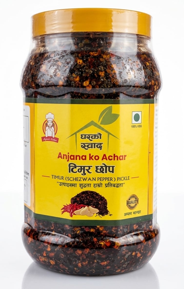 Anjana ko Achar Timur Chhop (Sichuan Pepper Pickle) - 1kg