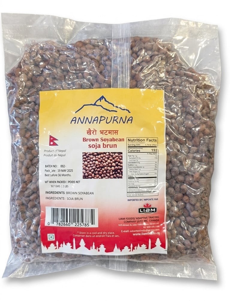 Annapurna Brown Soyabean (Khairo Bhatmas) - 2lb