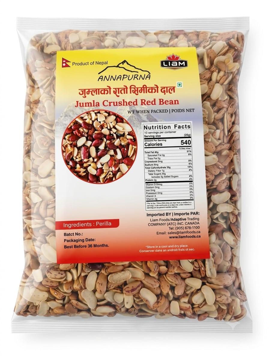 Annapurna Jumla Red Beans (Rato Simi) - 2lbs