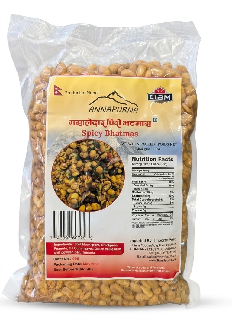 Annapurna Spicy Bhatmas - 454g