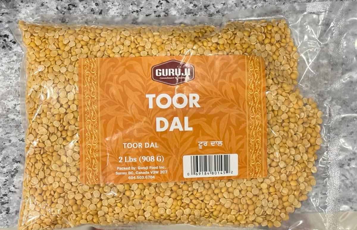 Arhar Daal (Toor Daal) - 2 lbs