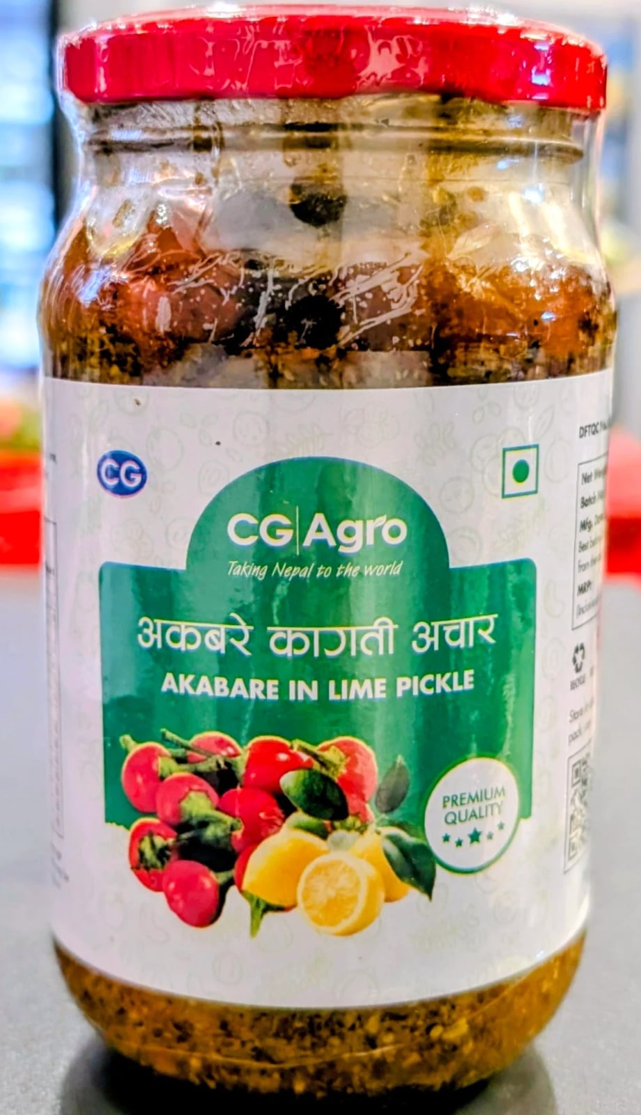 CG Agro Akabare in Lime - 350g