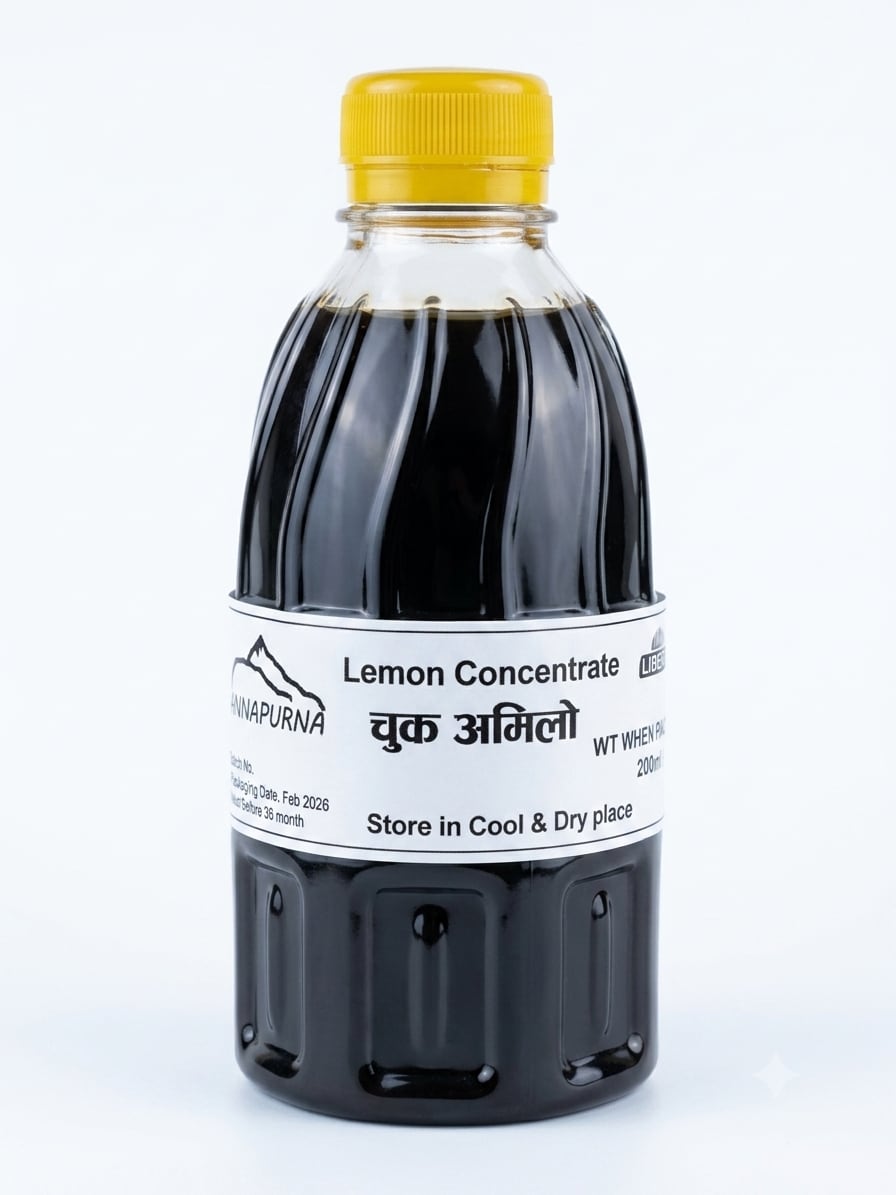 Chuk Amilo - 200ml
