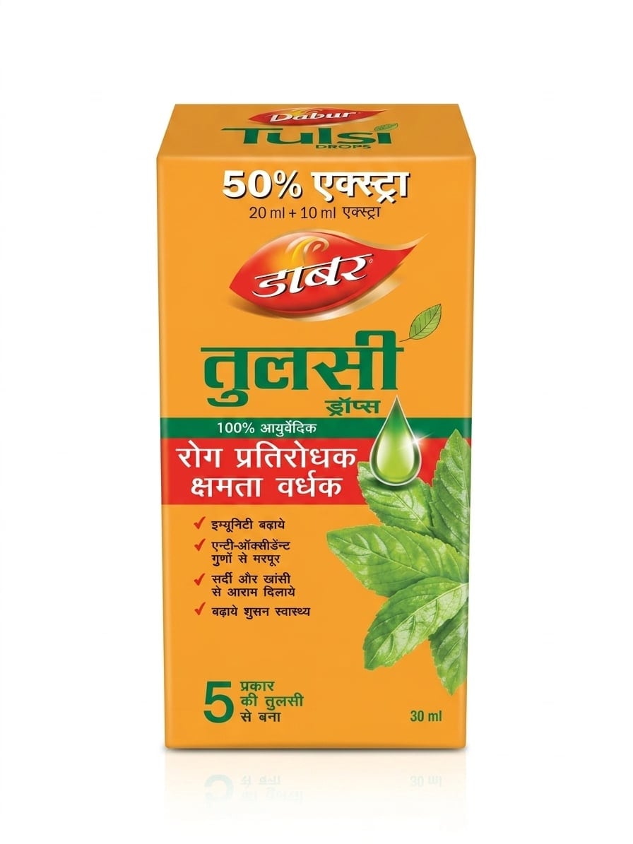 Dabur Tulsi Drop - 30ml