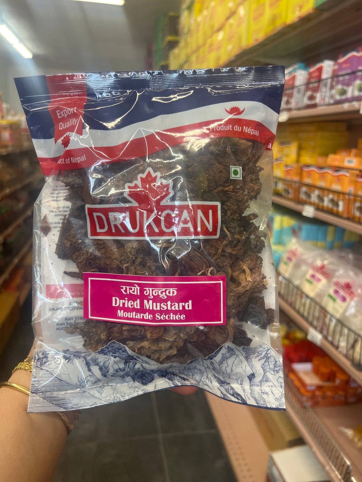 DRUKCAN Dried Mustard (Gundruk) - 100g