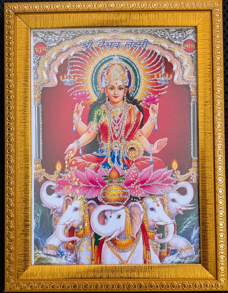 God Photo Frame - Style 2