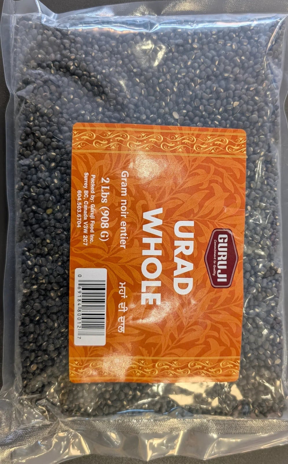 Kaalo Dal Whole - 2lbs