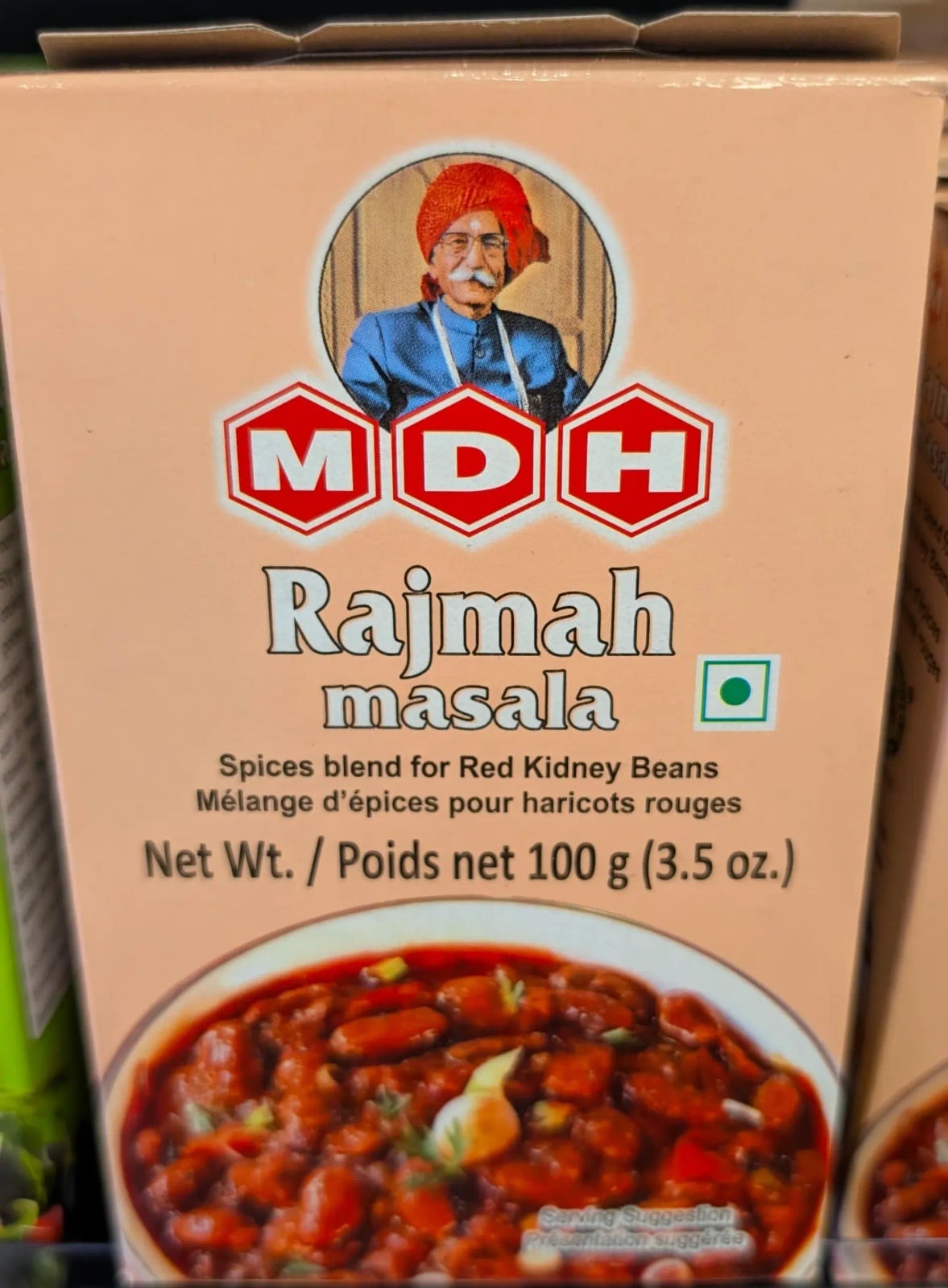 MDH Rajmah Masala - 100g