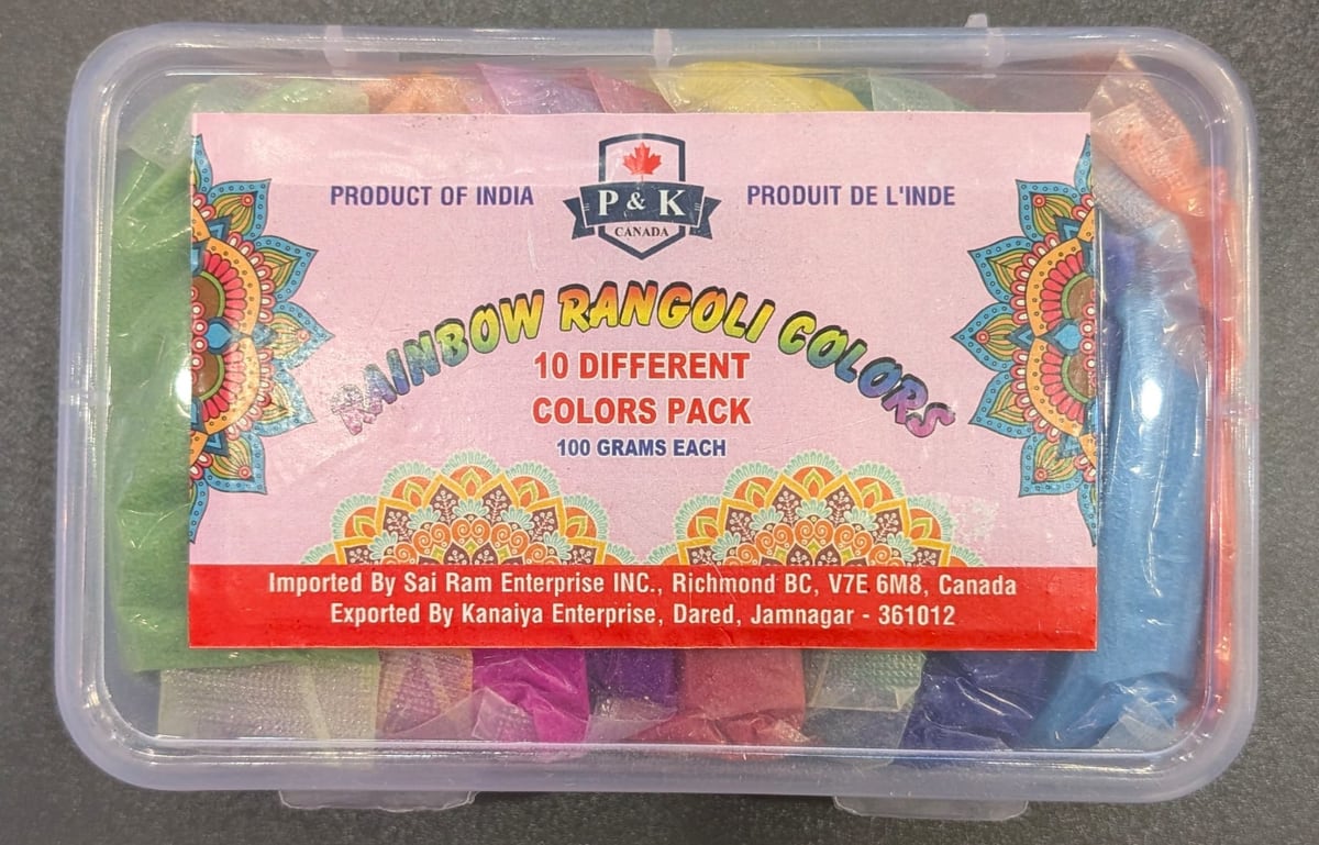 Rangoli Colors - 10 colors set