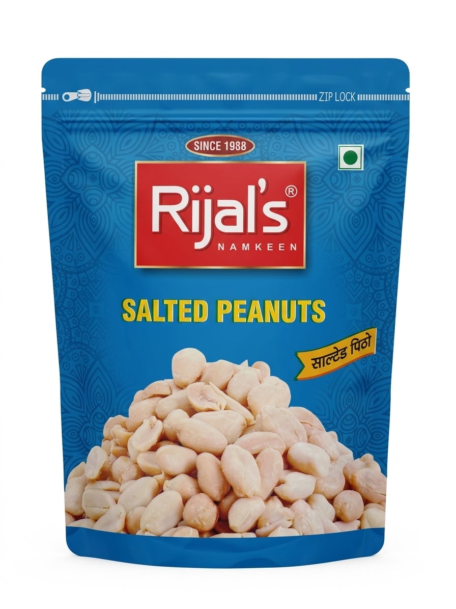 Rijal's Salted Peanuts - 400g