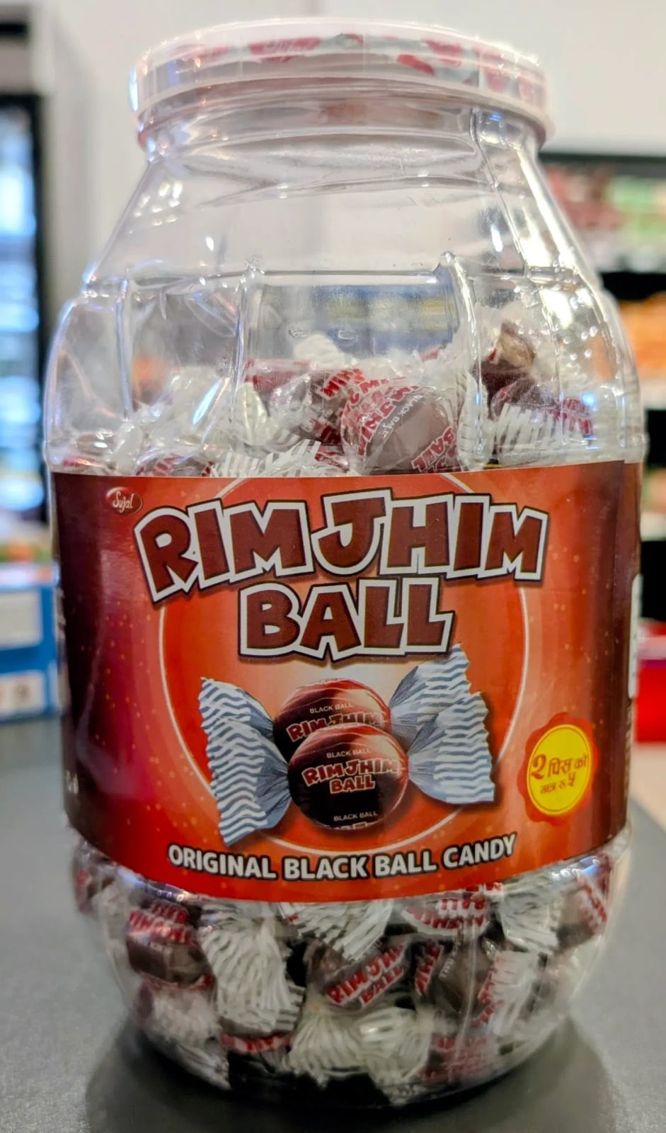Rimjhim Imli Ball - Jar of 50