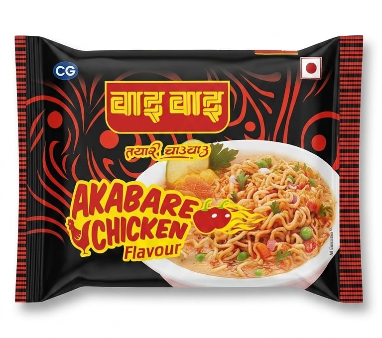 WaiWai Instant Noodles - Akabare Chicken Flavour - 75g