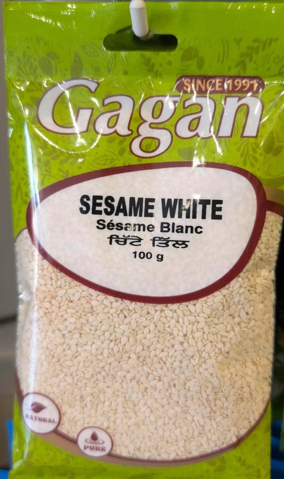 White Sesame Seeds - 100g