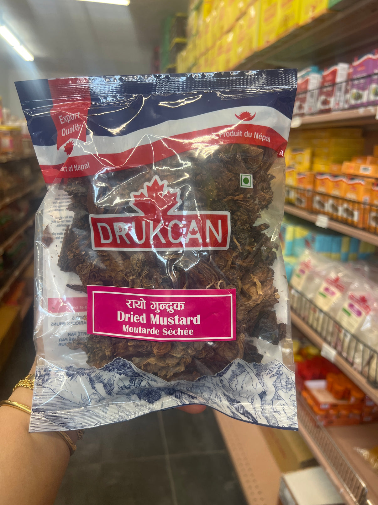 DRUKCAN Dried Mustard (Gundruk)