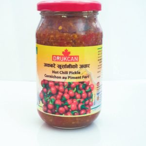 akabare achar