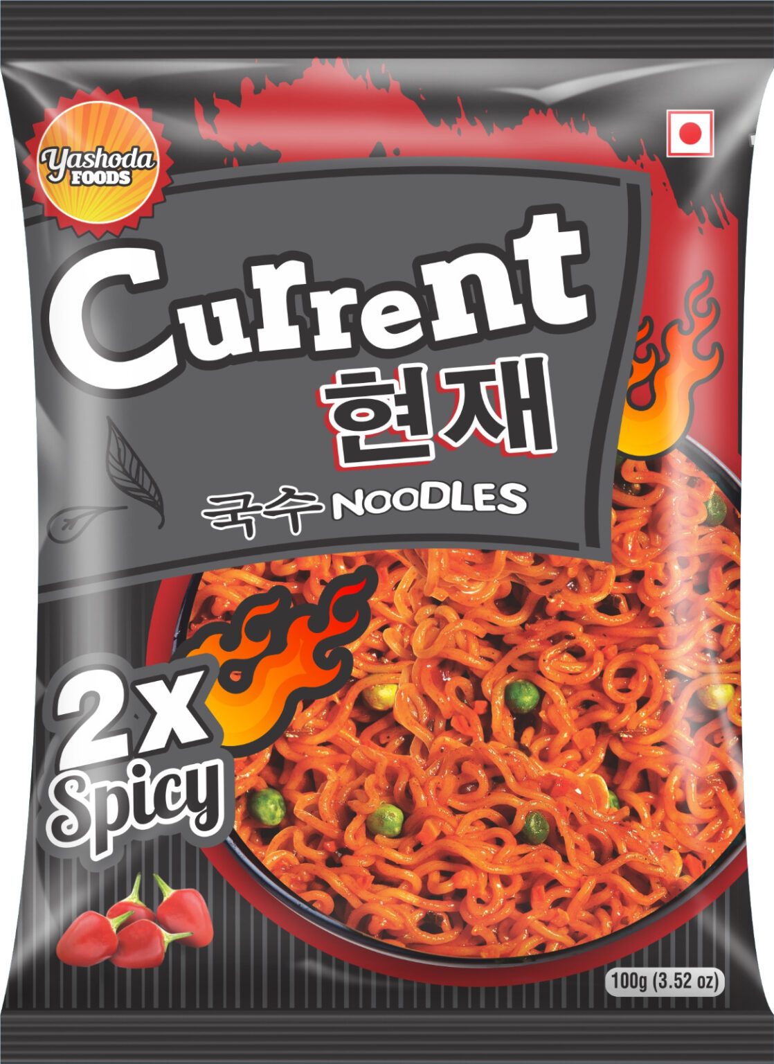 CURRENT 2X Spicy Noodles