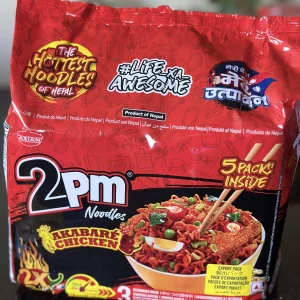 2PM Noodles Akabare Chicken - 100g (Pack of 5)