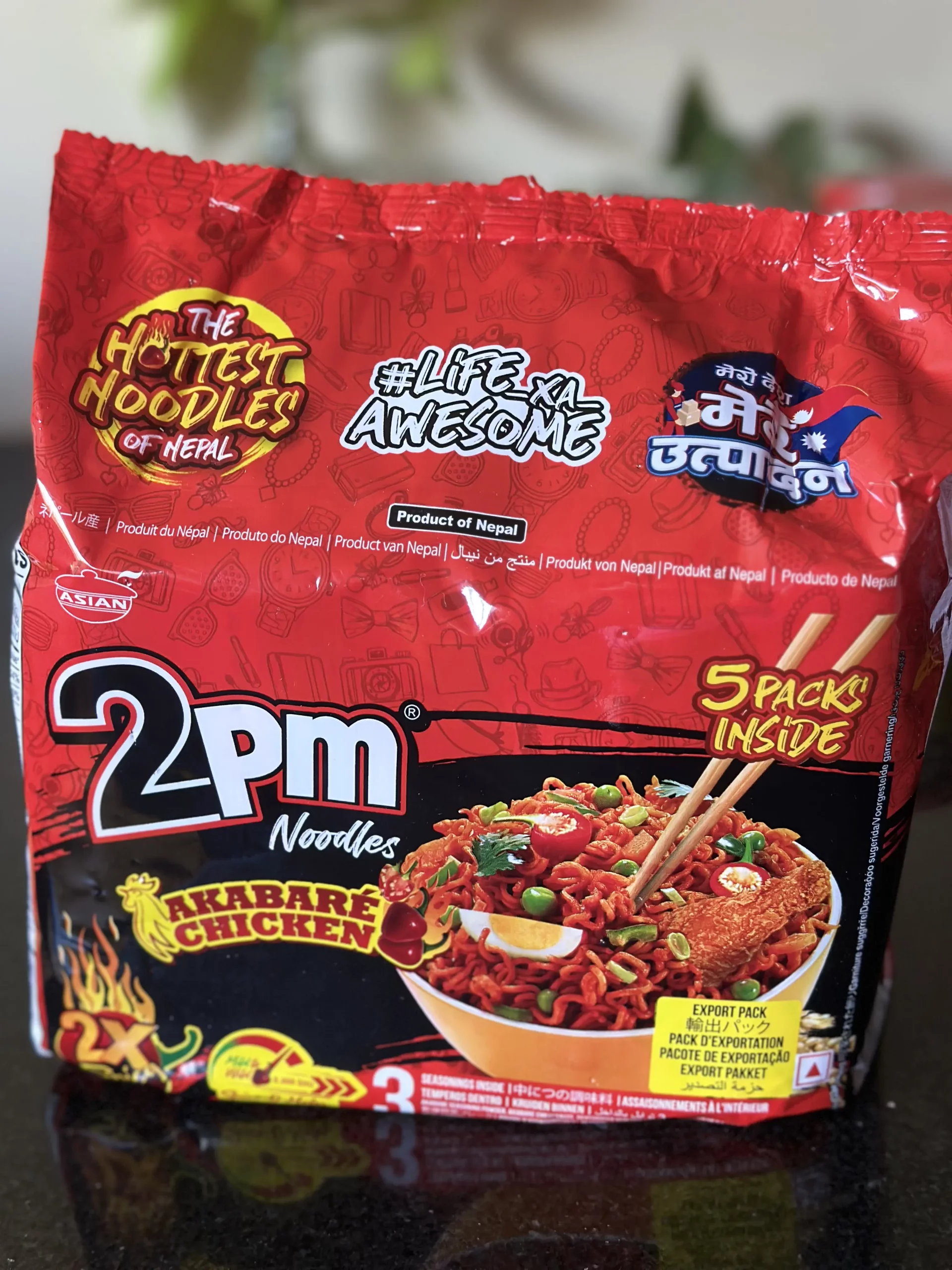 2PM Noodles Akabare Chicken – 100g (Pack of 5)