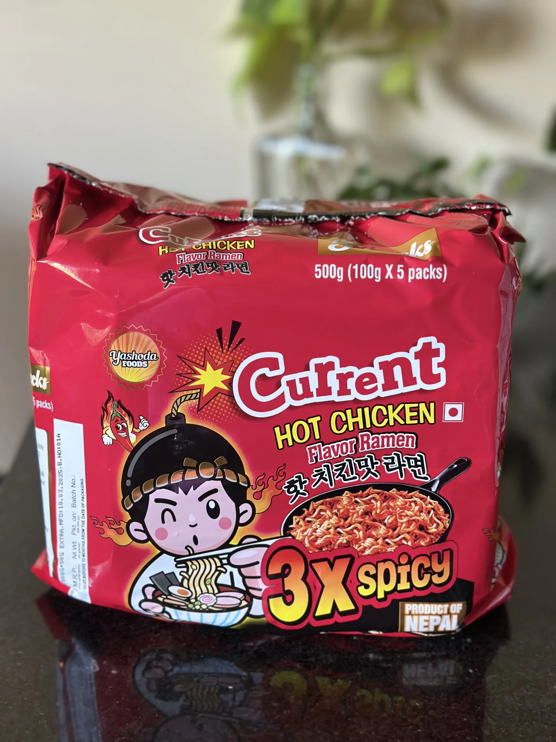 Current 3X Spicy Noodles – 100 g (Pack of 5)