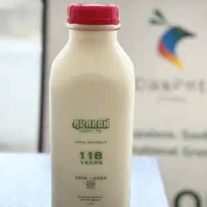 Avalon Homo Milk - 1L