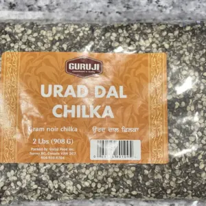 Kaalo Daal - 2lbs