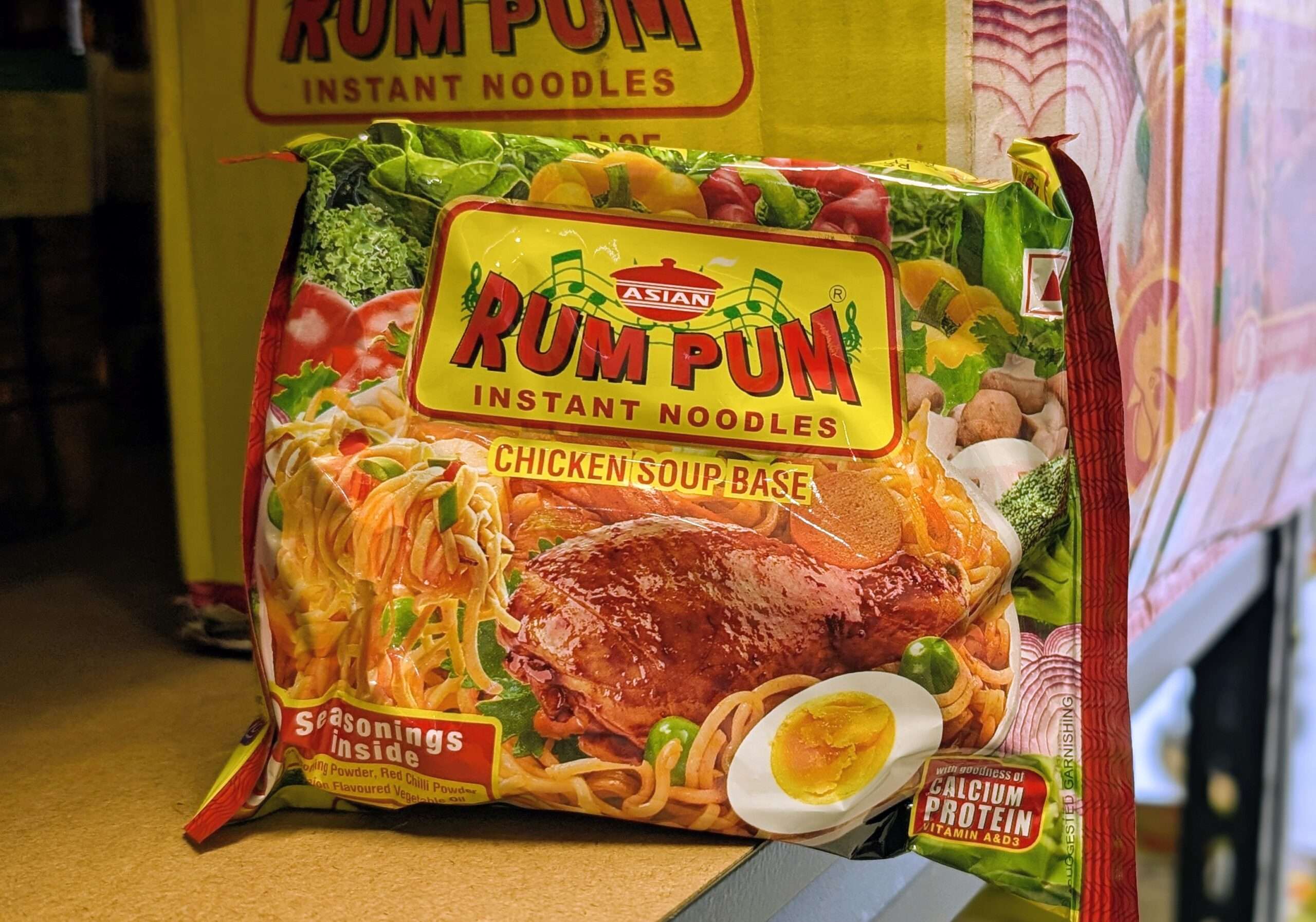 Rum Pum Chicken Noodles – 100g