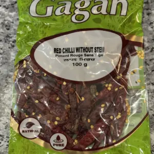 Dried Red Chillies - 100g