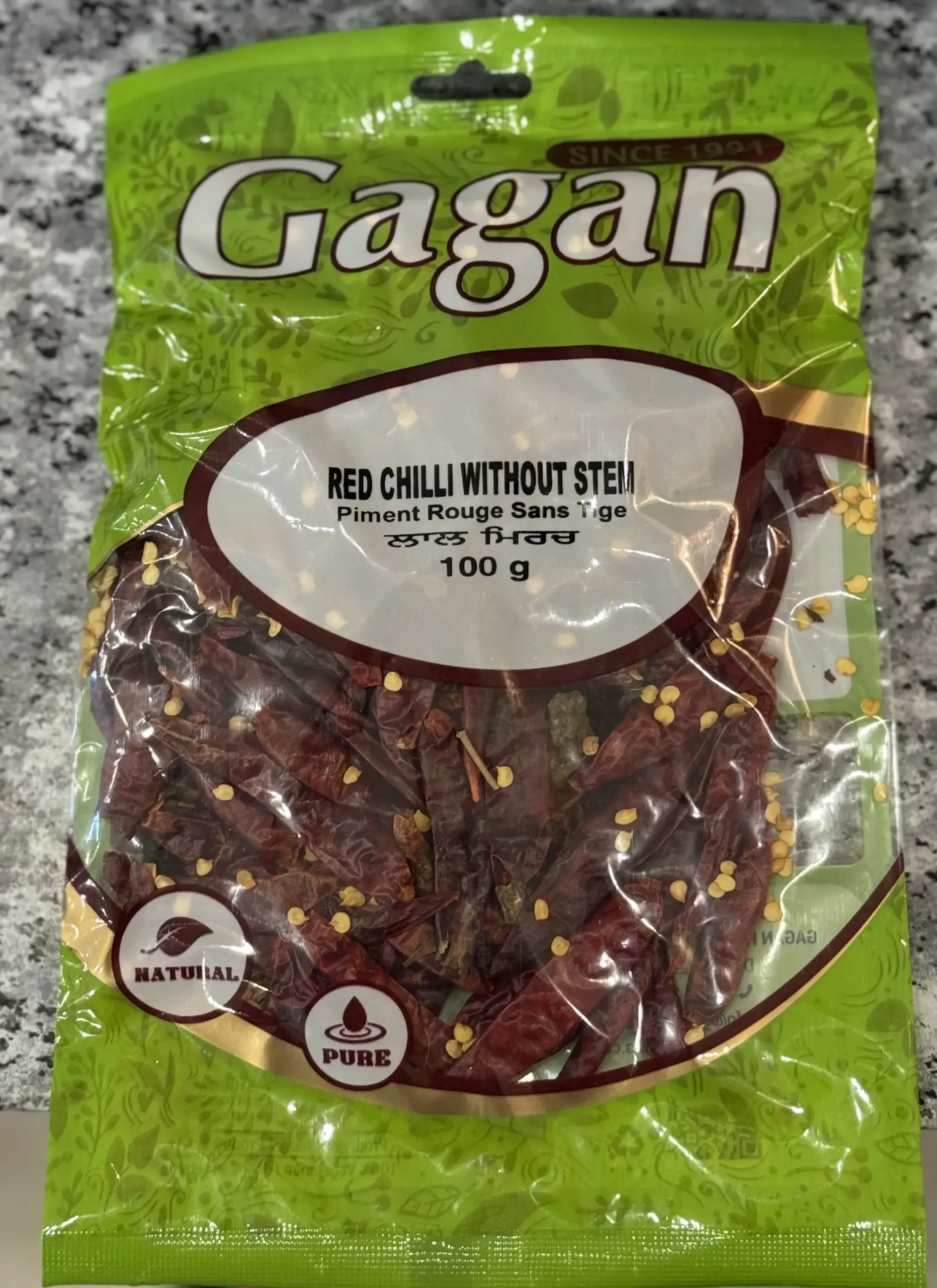 Dried Red Chillies – 100g