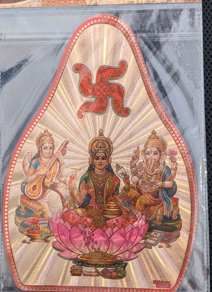 God Poster – Style 1