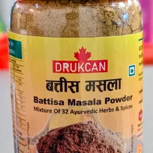 Battisa Masala (32 Ayurvedic Herbs & Spices) - 100g