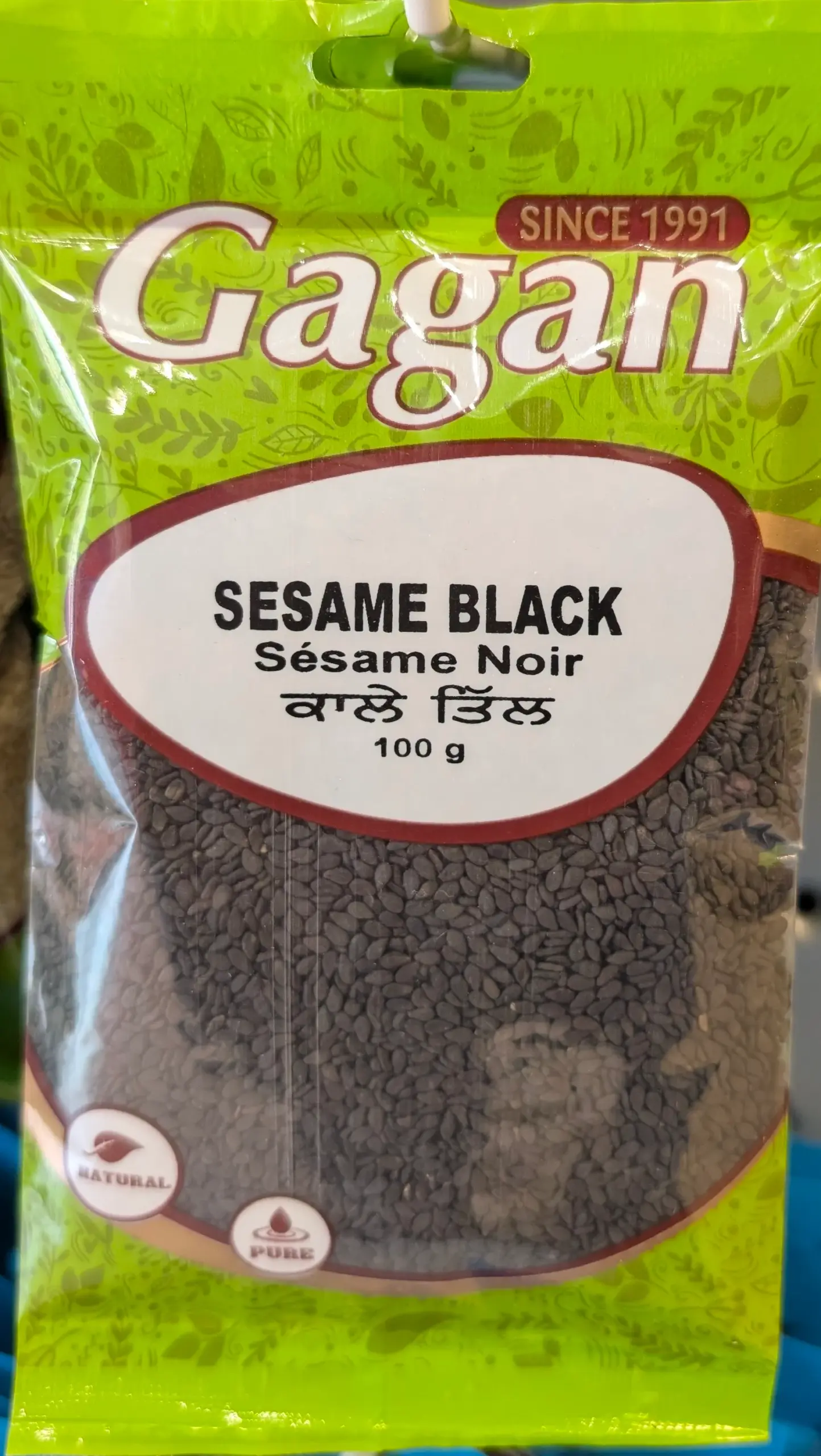 Black Sesame Seeds – 100g