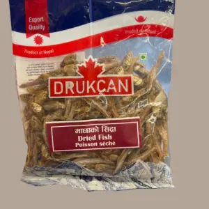 Dried Fish - 200g