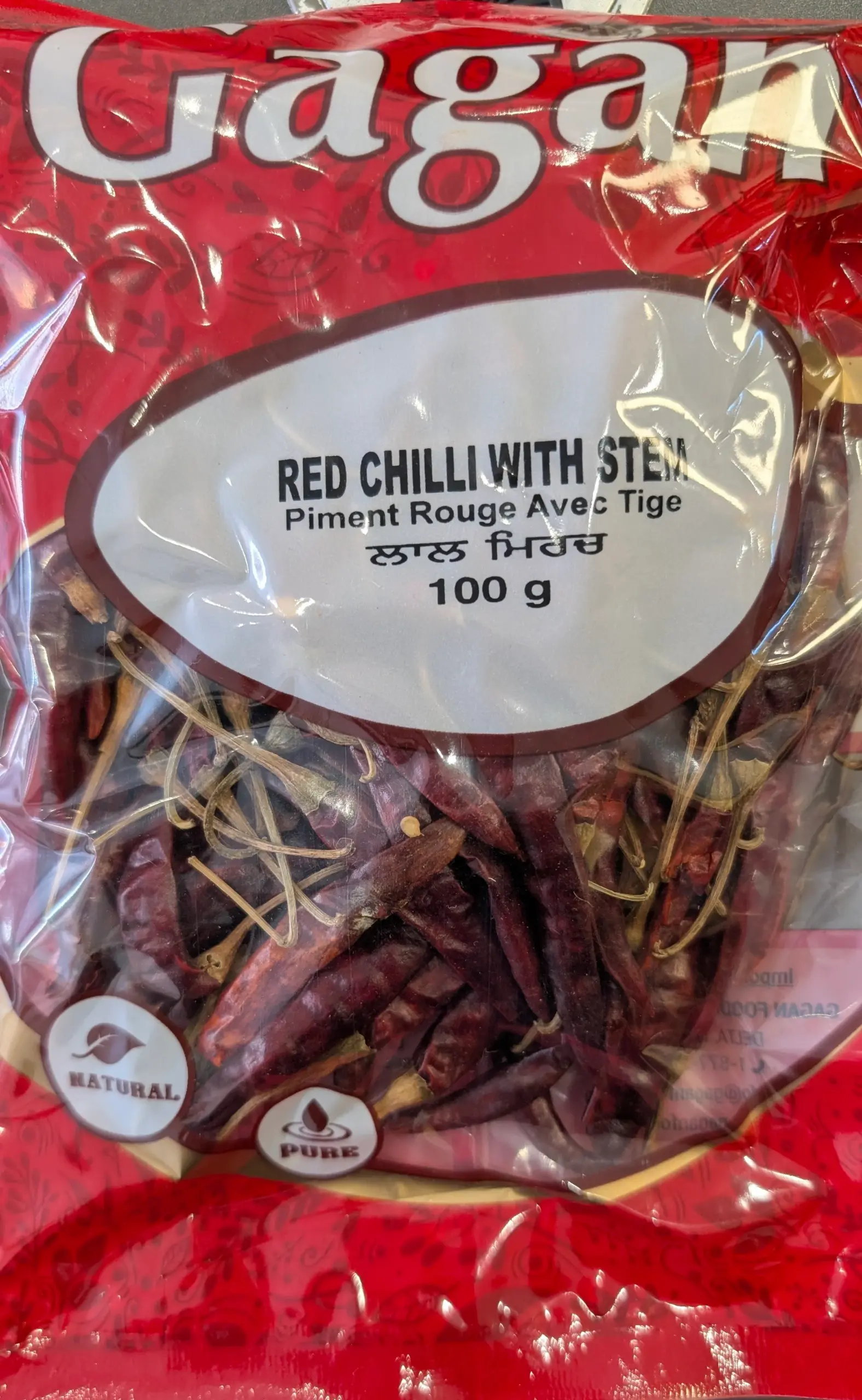 Dried Red Chillies With Stem – 100g