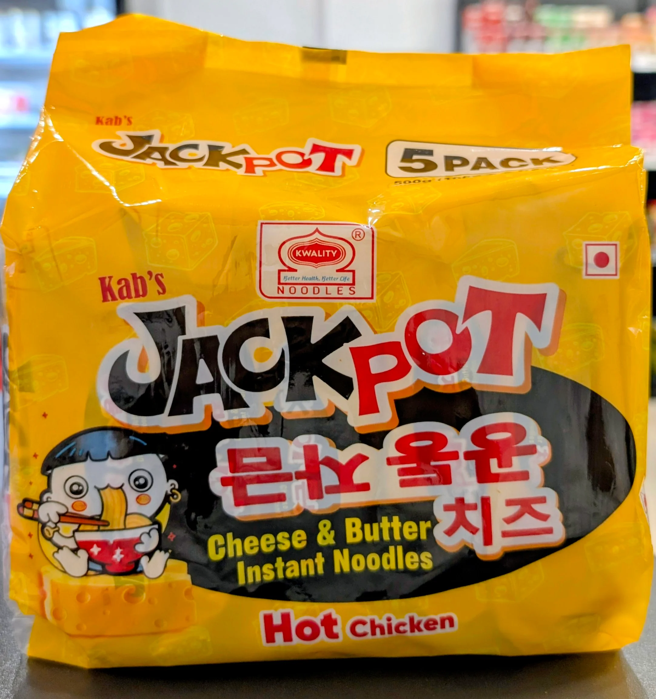 Jackpot Cheese & Butter Noodles – 100g (Pack of 5)