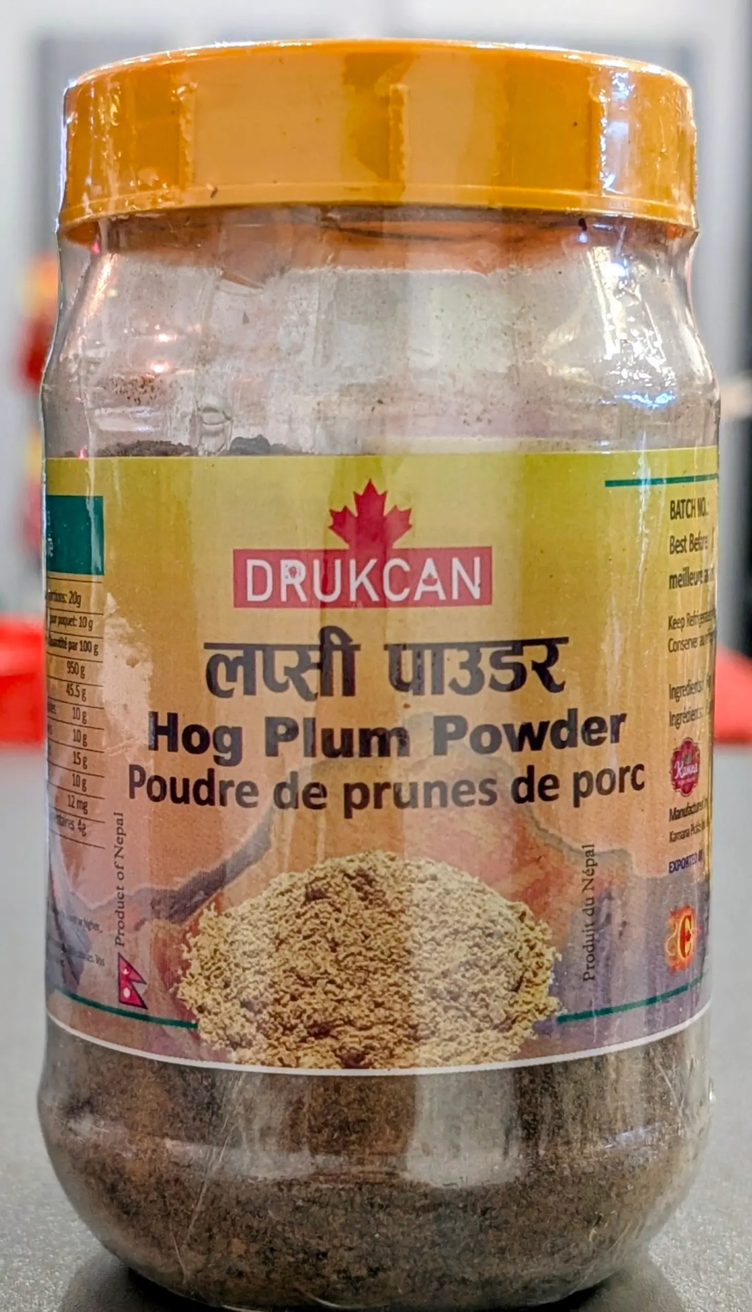 Lapsi Powder – 200g