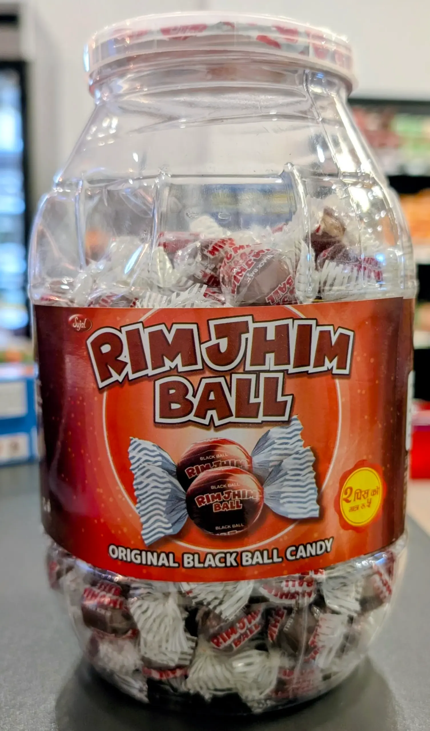 Rimjhim Imli Ball – Jar of 50