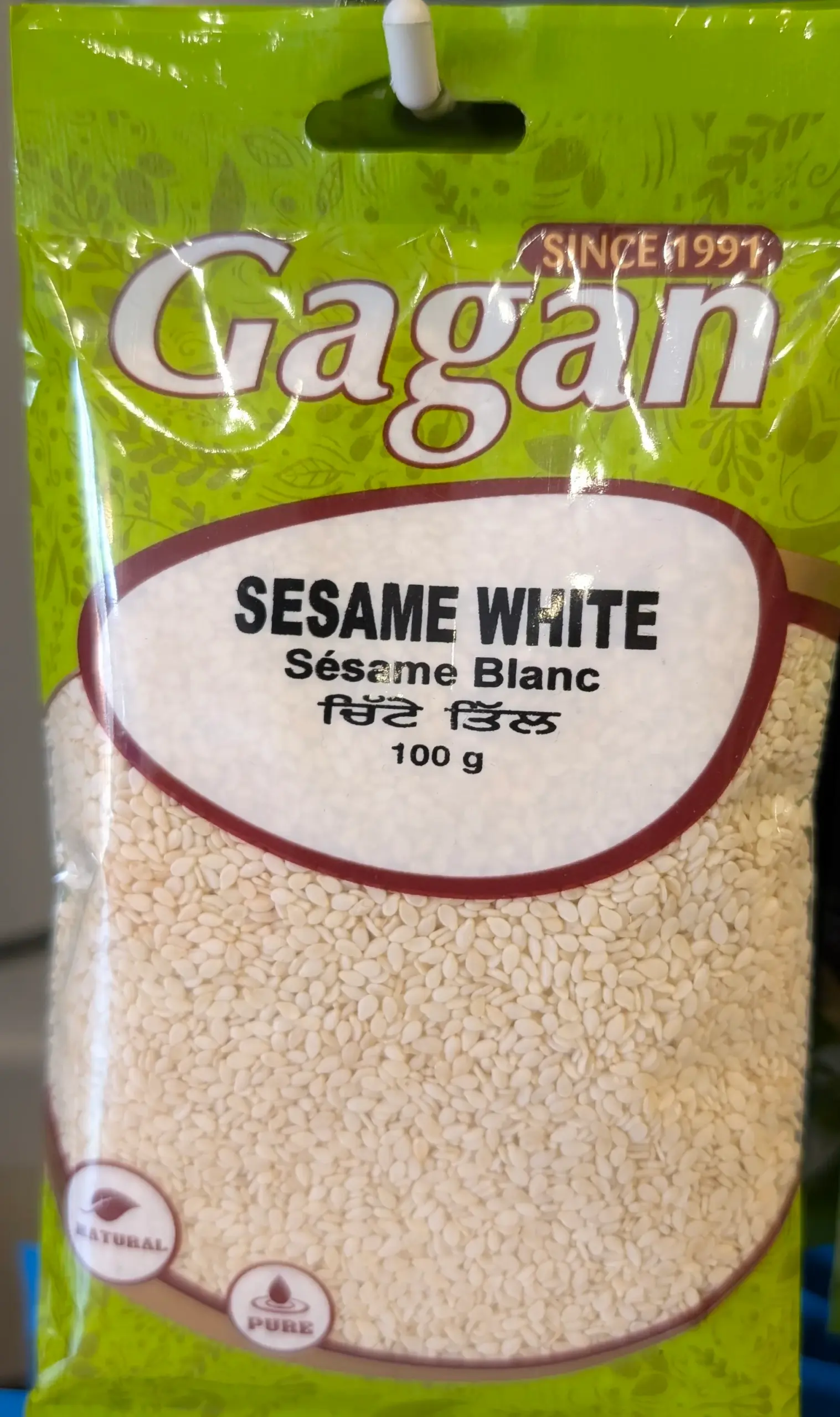 White Sesame Seeds – 100g