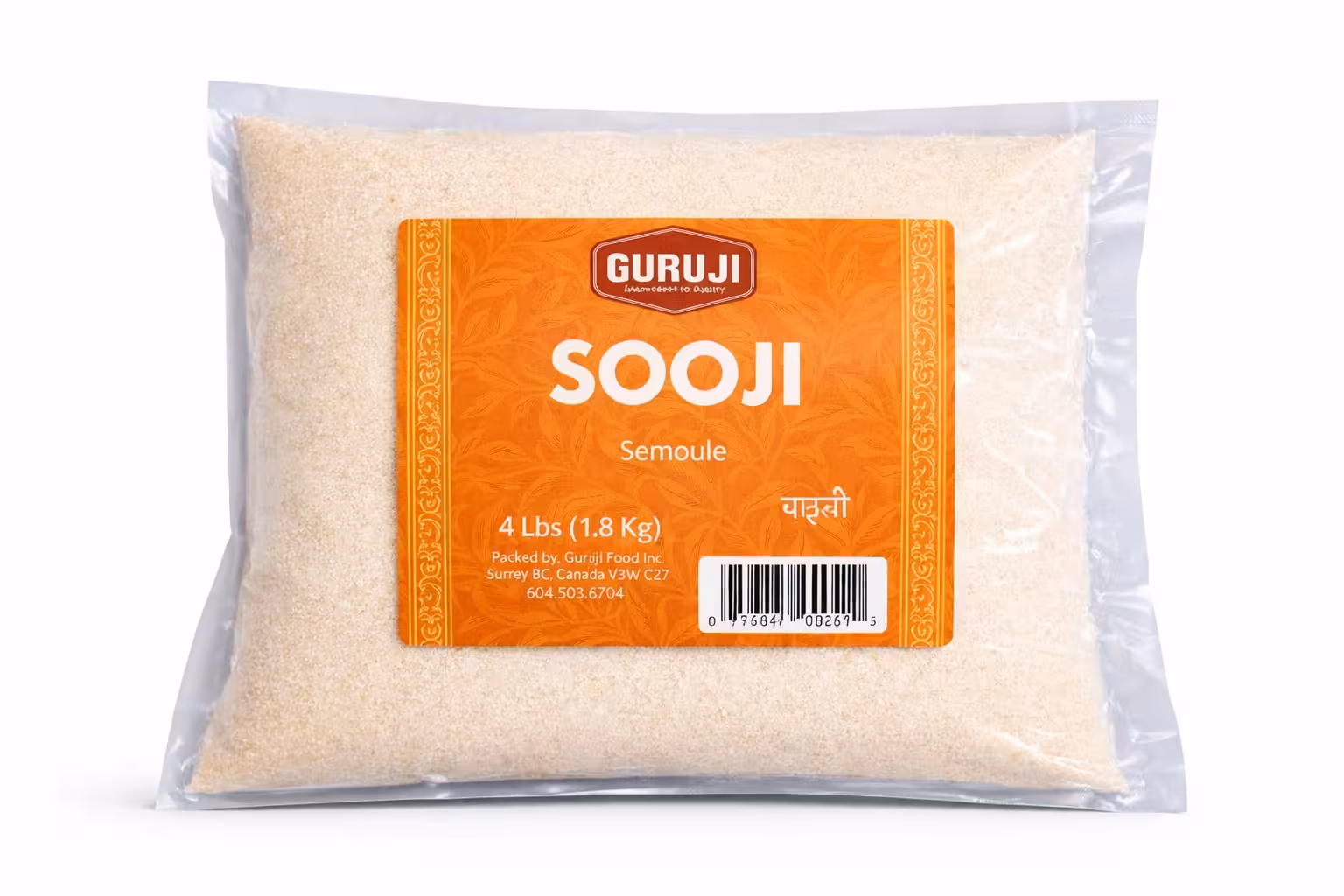 Sooji – 4lbs